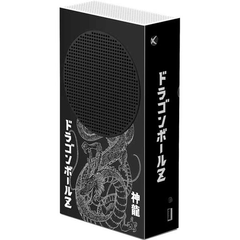 Dragon Ball Z Negative Shenron Xbox Series S Skins