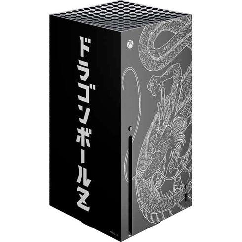 Dragon Ball Z Negative Shenron Xbox Series X Skins