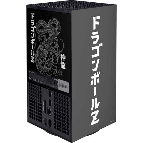 Dragon Ball Z Negative Shenron Xbox Series X Console Skin