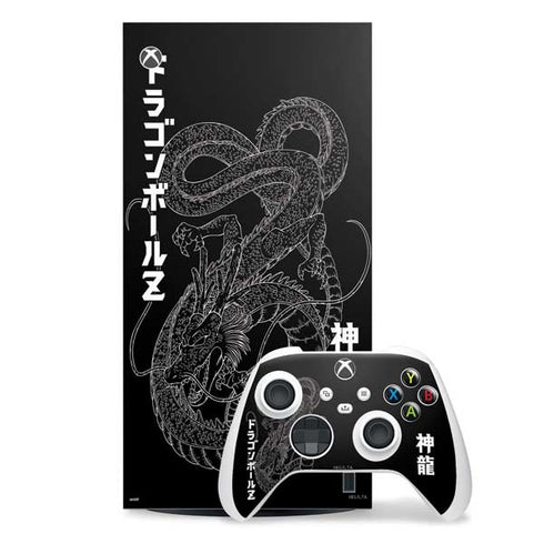 Dragon Ball Z Negative Shenron XBox Series X Digital Edition Bundle Skin