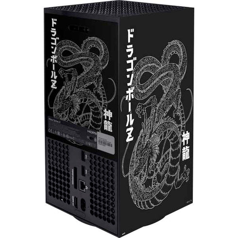 Dragon Ball Z Negative Shenron XBox Series X Digital Edition Bundle Skin