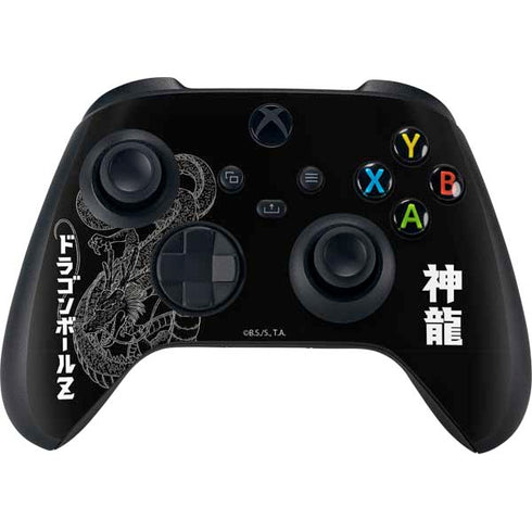 Dragon Ball Z Negative Shenron XBox Series X Digital Edition Bundle Skin