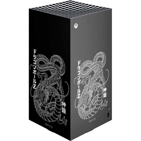 Dragon Ball Z Negative Shenron XBox Series X Digital Edition Console Skin