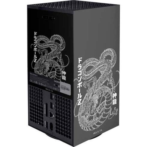 Dragon Ball Z Negative Shenron XBox Series X Digital Edition Console Skin