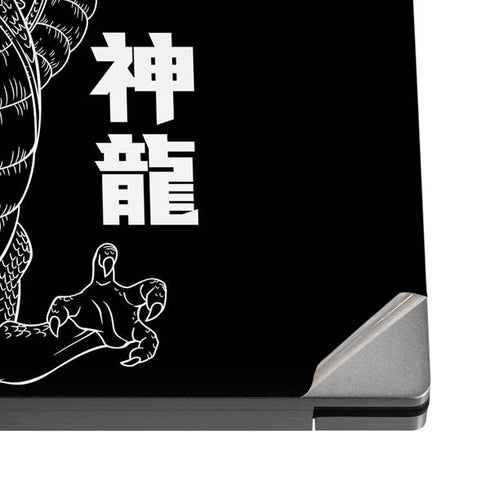 Dragon Ball Z Negative Shenron Dell XPS Skin
