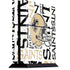 NFL New Orleans Saints - Blast PlayStation PS4 Skins