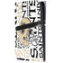 NFL New Orleans Saints - Blast PS5 Pro Console Skin