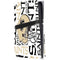 NFL New Orleans Saints - Blast PS5 Pro Disk Console Skin