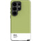 Nile Color Palette Galaxy S26 Ultra Impact Case