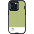 Nile Color Palette Otterbox Defender iPhone Skin
