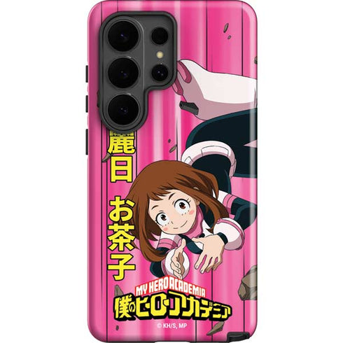 My Hero Academia Ochaco Uraraka Season 4 Galaxy S26 Ultra Impact Case
