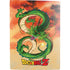 Dragon Ball Z One Wish Shenron PS5 Digital Edition Console Skin