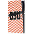 Oregon State University Chevron PS5 Pro Console Skin