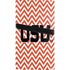 Oregon State University Chevron PS5 Pro Console Skin