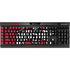Ohio State University OSU Buckeyes Split K95 RGB PLATINUM Mechanical Gaming Keyboard Skin