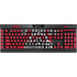 Ohio State University The Ohio State Buckeyes K95 RGB PLATINUM Mechanical Gaming Keyboard Skin