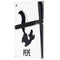 Looney Tunes Pepe Le Pew Identity PS5 Pro Console Skin