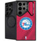 NBA Philadelphia 76ers Jersey Galaxy S26 Ultra Kickstand Case