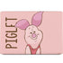 Disney Winnie the Pooh Piglet Portrait MacBook Skins