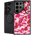 Pink Street Camo Galaxy Cases