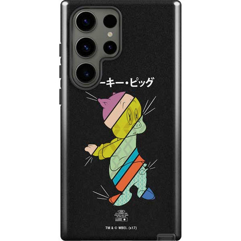 Looney Tunes Porky Pig Sliced Juxtapose Galaxy S23 Ultra Pro Case