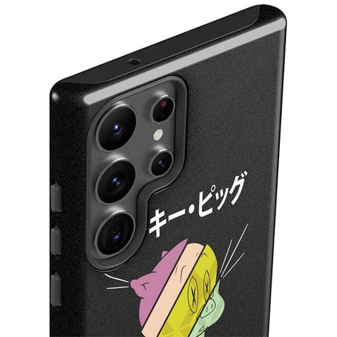 Looney Tunes Porky Pig Sliced Juxtapose Galaxy S23 Ultra Pro Case