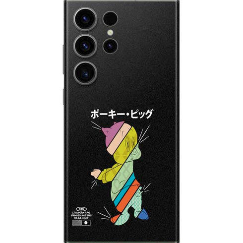 Looney Tunes Porky Pig Sliced Juxtapose Galaxy Skins