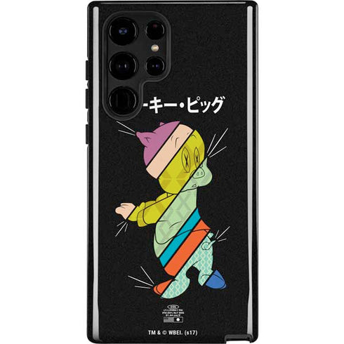 Looney Tunes Porky Pig Sliced Juxtapose Galaxy Cases