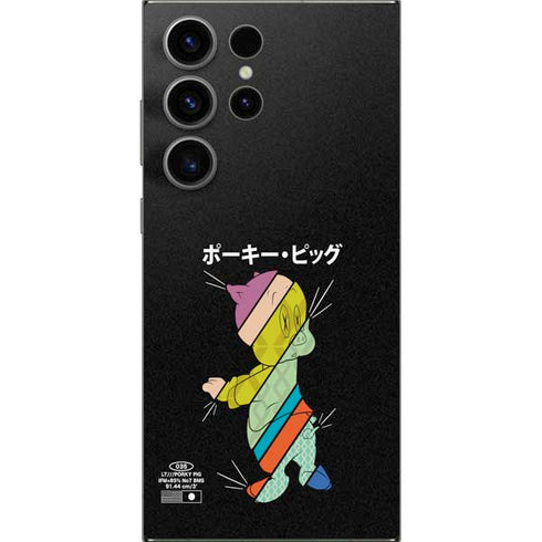 Looney Tunes Porky Pig Sliced Juxtapose Galaxy S24 Ultra Skin