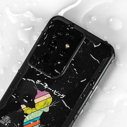 Looney Tunes Porky Pig Sliced Juxtapose Galaxy S24 Ultra Waterproof Case