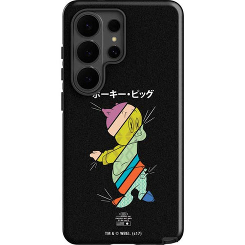Looney Tunes Porky Pig Sliced Juxtapose Galaxy S26 Ultra Impact Case