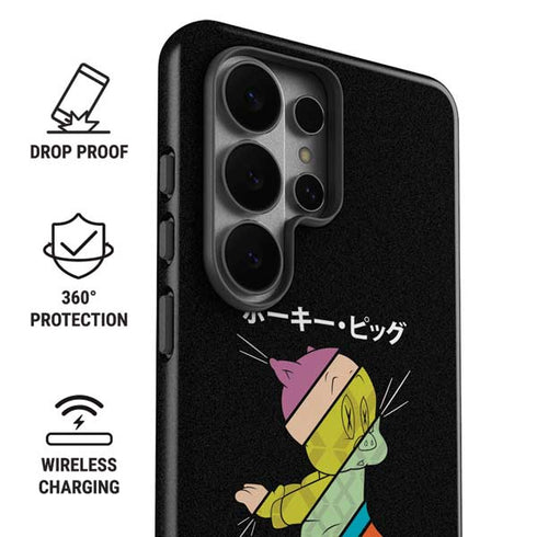 Looney Tunes Porky Pig Sliced Juxtapose Galaxy S26 Ultra Impact Case