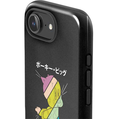 Looney Tunes Porky Pig Sliced Juxtapose iPhone 16e Impact Case