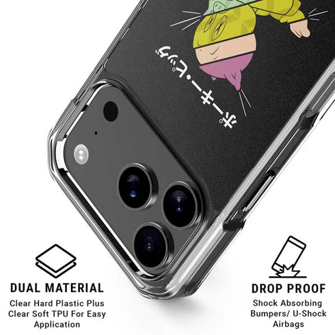 Looney Tunes Porky Pig Sliced Juxtapose iPhone 18 Pro Clear Case