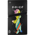 Looney Tunes Porky Pig Sliced Juxtapose PS5 Pro Console Skin