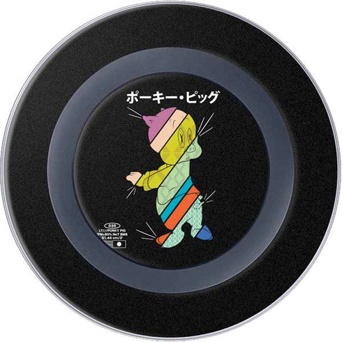 Looney Tunes Porky Pig Sliced Juxtapose Wireless Charger Skin