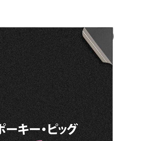 Looney Tunes Porky Pig Sliced Juxtapose XBox Series X Digital Edition Console Skin