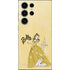 Disney Princess Belle Art Galaxy S24 Ultra Skin