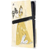 Disney Princess Belle Art PlayStation PS5 Skins