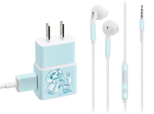 Disney Princess Jasmine Ready for Adventure Art Phone Charger Skin