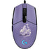 Cartoon Network Steven Universe Purple Steven Universe G203 Prodigy RGB Wired Gaming Mouse Skin