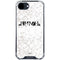 Disney Princess Rapunzel Chromatic iPhone 16e Clear Case