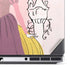 Disney Princess Rapunzel Art Dell Precision Skin