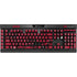 University of Arkansas-Fayetteville Razorbacks Red Logo K95 RGB PLATINUM Mechanical Gaming Keyboard Skin
