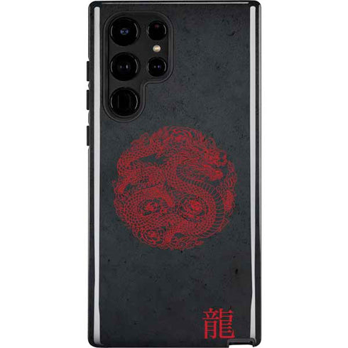Red Dragon Galaxy S25 Ultra Impact Case