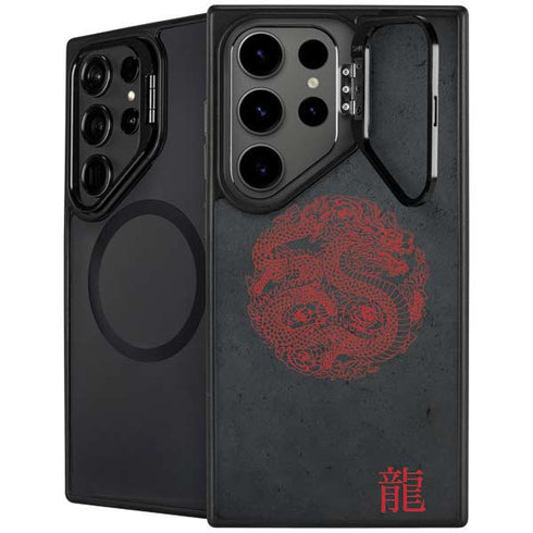 Red Dragon Galaxy S25 Ultra Kickstand Case