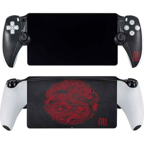 Red Dragon PlayStation Portal Remote Player Skin