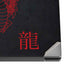 Red Dragon Dell XPS Skin