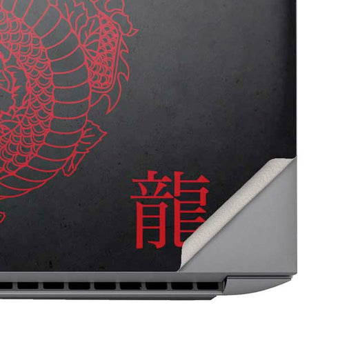 Red Dragon HP ZBook Fury 16 G10 Skin