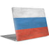 Russian Flag Distressed Apple MacBook Air Skin